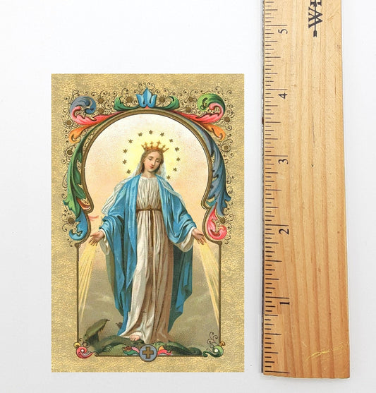 New! Blessed Virgin Immaculate – Morning Offering to the Immaculate Heart – pack of 10/100/1000 – Classic Prayer –Restored Vintage Holy Card