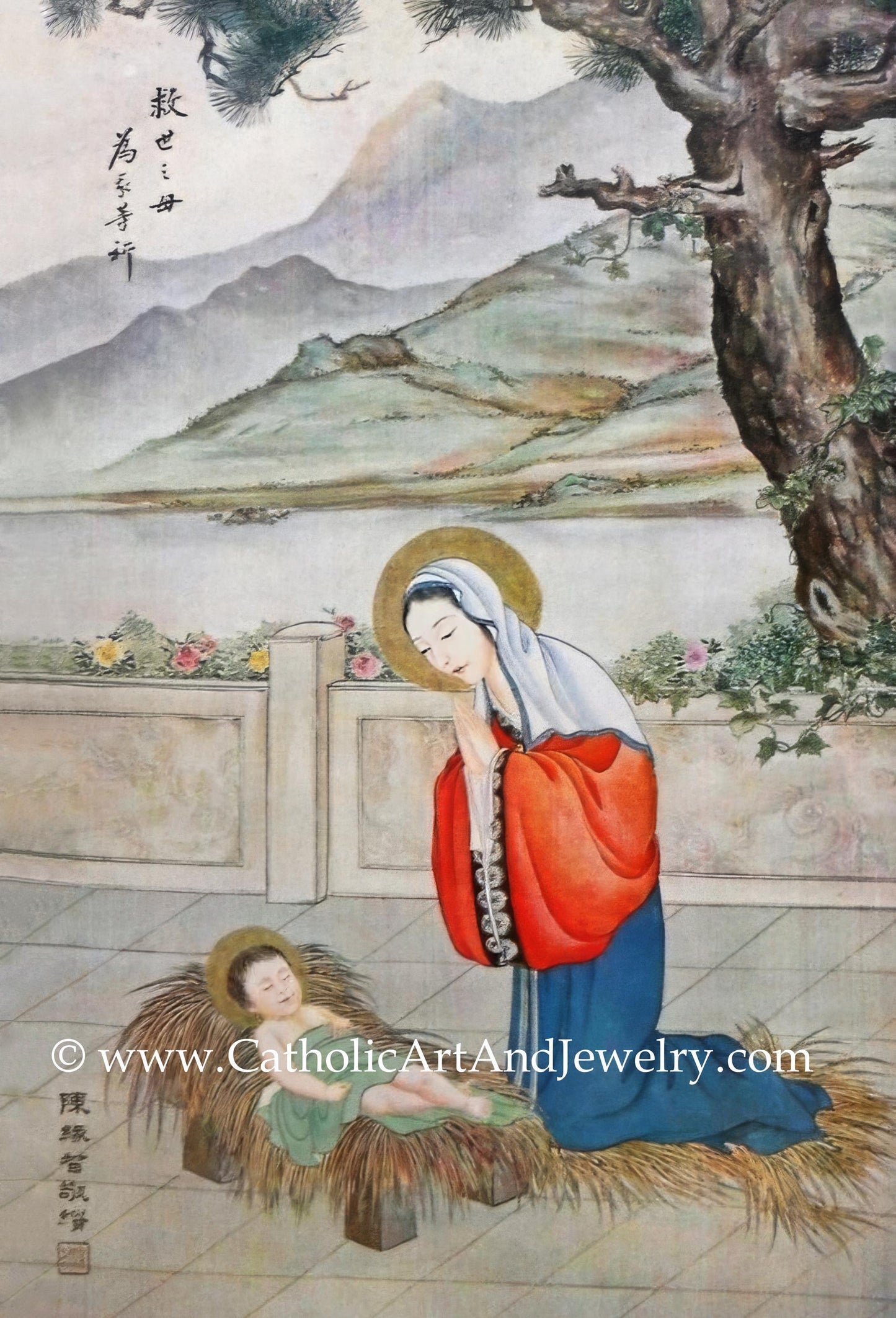 New! Chinese Christmas Adoration / Jesus and Mary – 4x6 Holy Card – pack of 3, 10, or 100 – based on a Vintage Chinese Catholic Painting