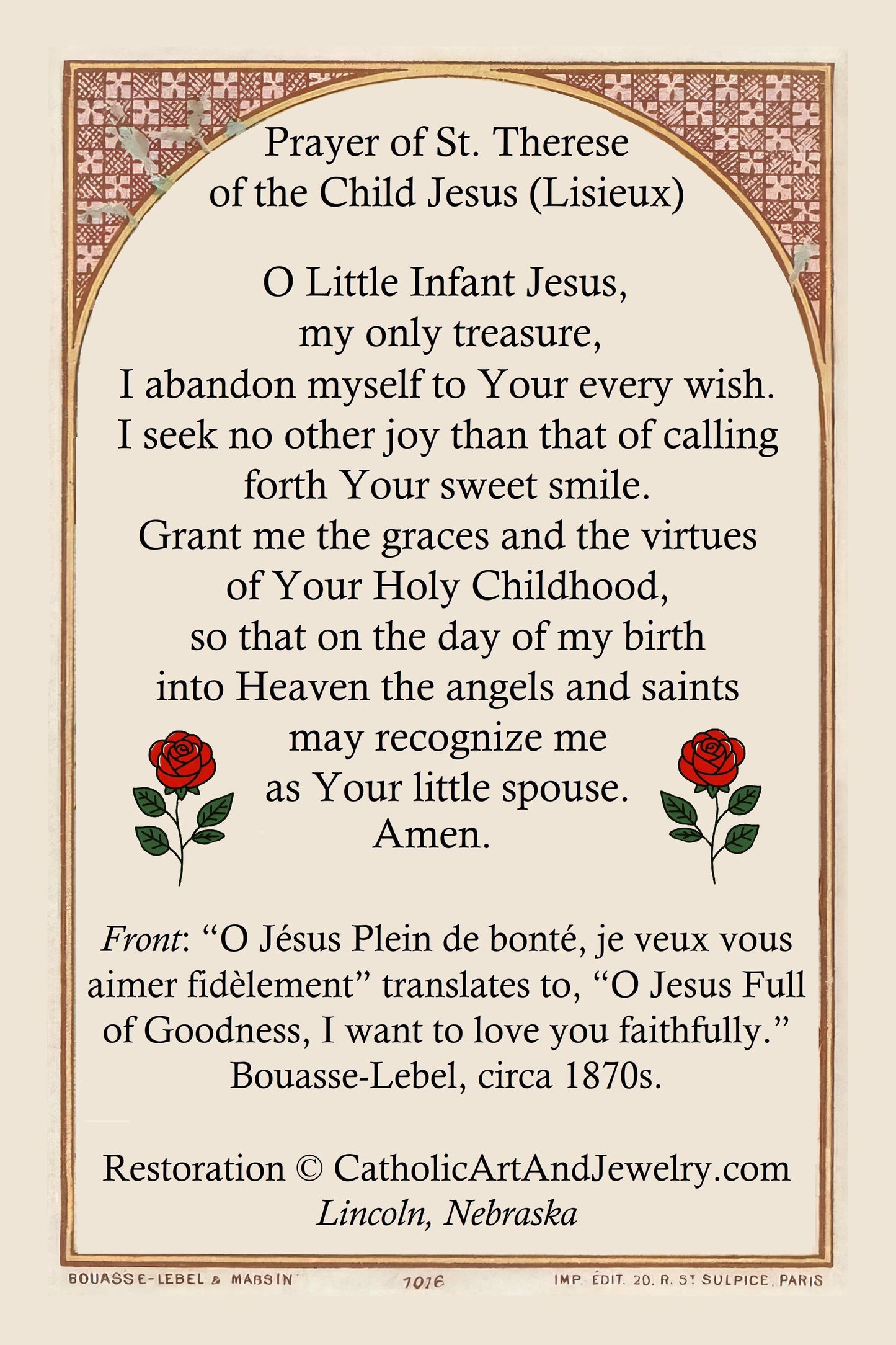 Christmas Holy Card #16 – I Want to Love You Faithfully! – pack of 10/100/1000 – Stocking Stuffer – Restored Vintage Card