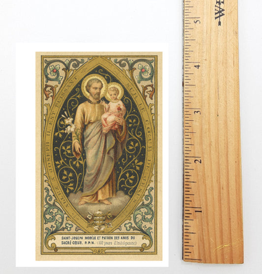 Holy Card – St. Joseph of the Sacred Heart – pack of 10/100/1000 – Restored Vintage Holy Card