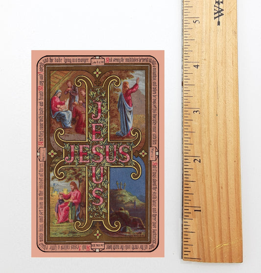 Holy Name of Jesus – Restored Vintage Holy Card – pack of 10/100/1000