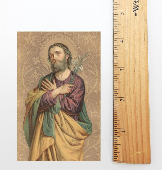 Holy Card – St. Joseph, Pure of Heart – Morning Prayer for Work – pack of 10/100/1000 – Restored Vintage Holy Card