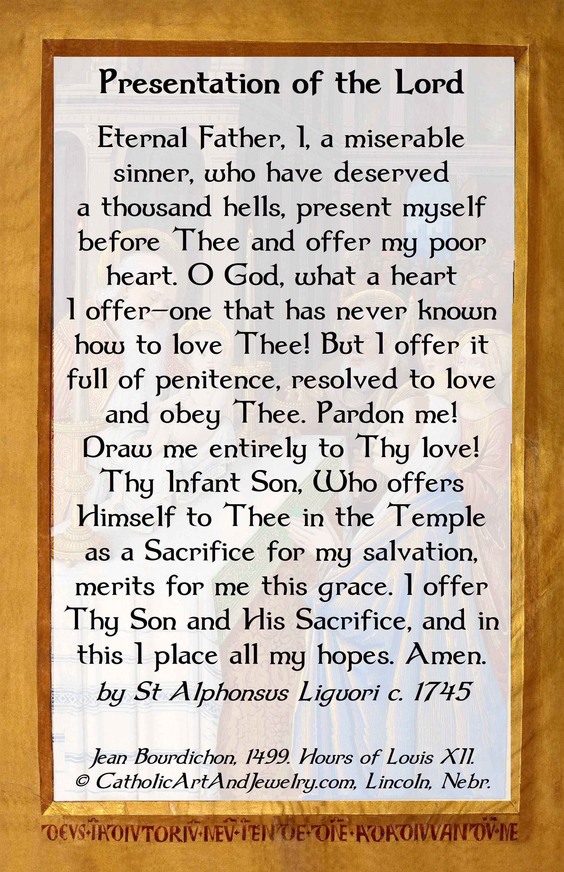 a religious presentation of the Lord, written in a formal and ornate font. The text is in black and white, and it is framed by a gold border. The presentation is a religious hymn or prayer, and it is attributed to St. Alphonsus Liguori.