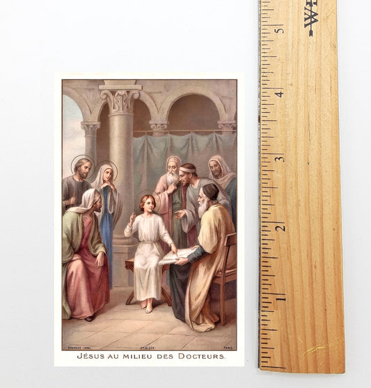 The image is a religious painting depicting a group of people, including Jesus, Mary, and other figures, gathered in a room with architectural elements such as arches and columns.