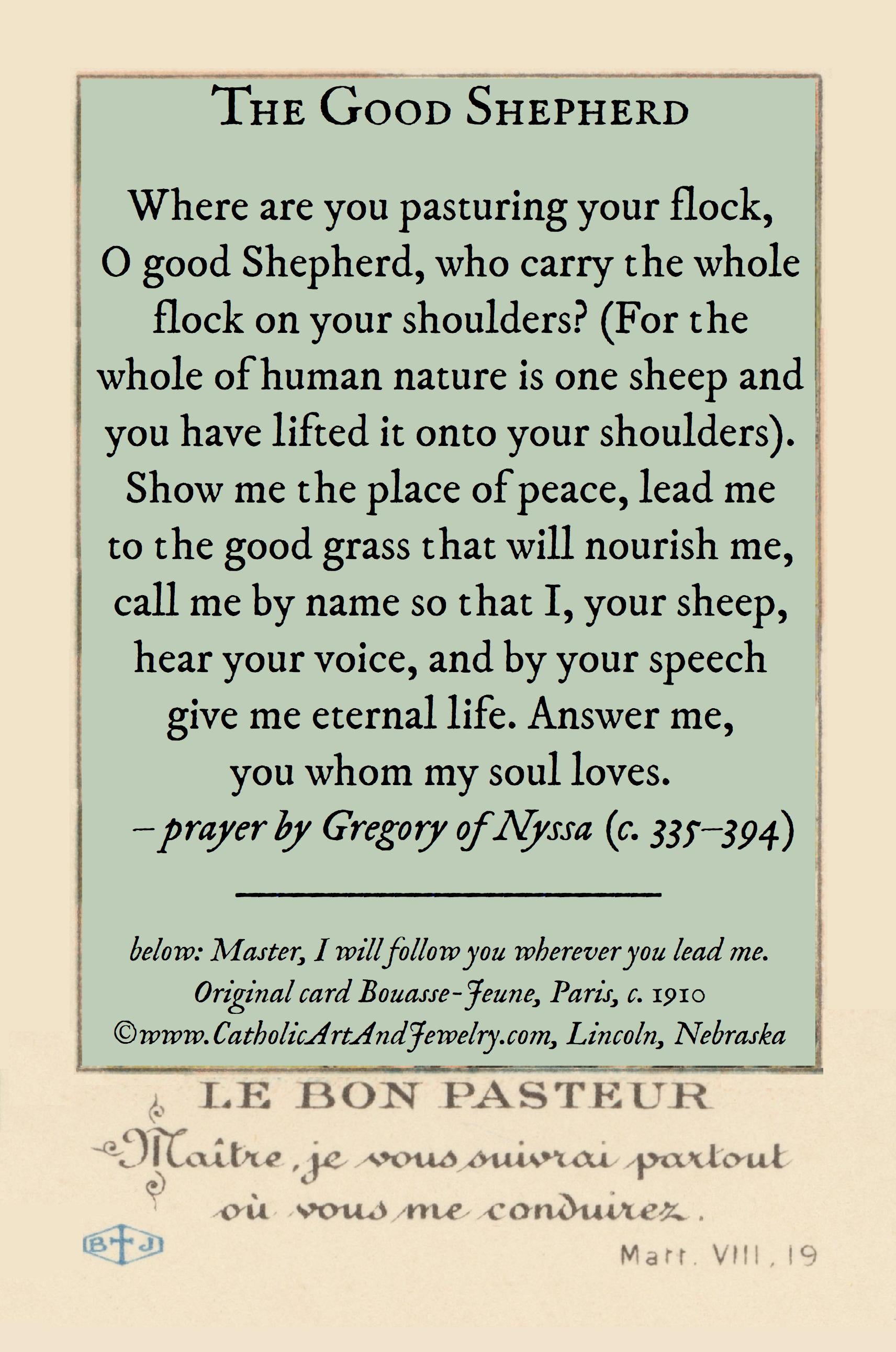 a religious text, specifically a pastoral prayer, written in French. The text is in a serif font and is centered on a page.