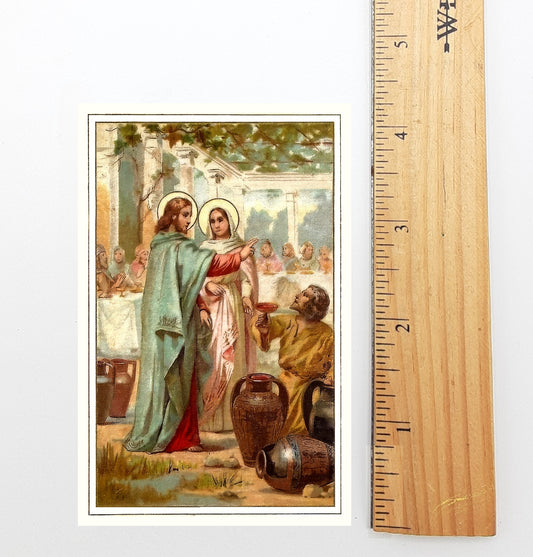 The image is a painting depicting a religious scene with a woman and a man, possibly Jesus, surrounded by other figures.