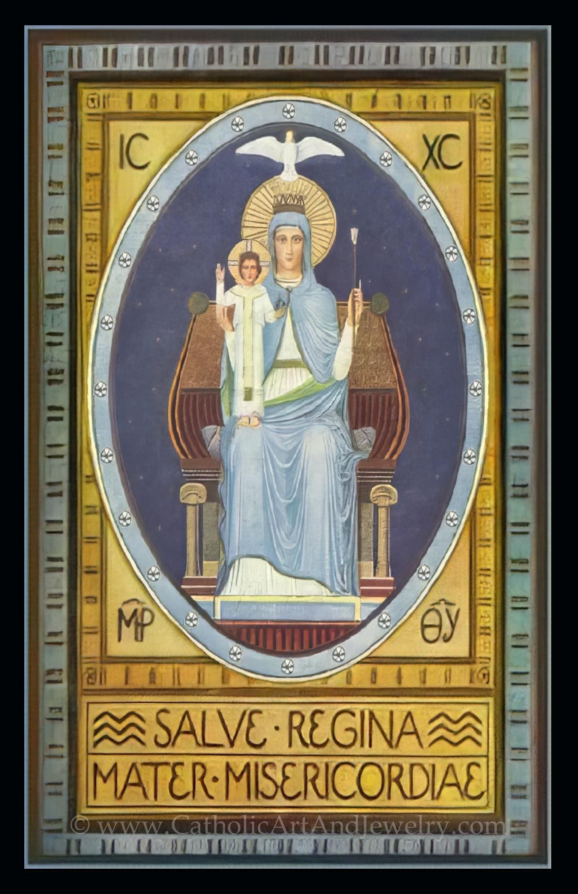 New! Salve Regina  (Hail Holy Queen) – Restored Holy Card from Benedictine Abbey, Beuron Germany – Latin Prayer – pack of 10/100/1000