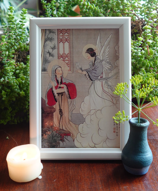 New! Chinese Annunciation – Framed 4x6" – Gold Style, Black, and Wood Tone Frames