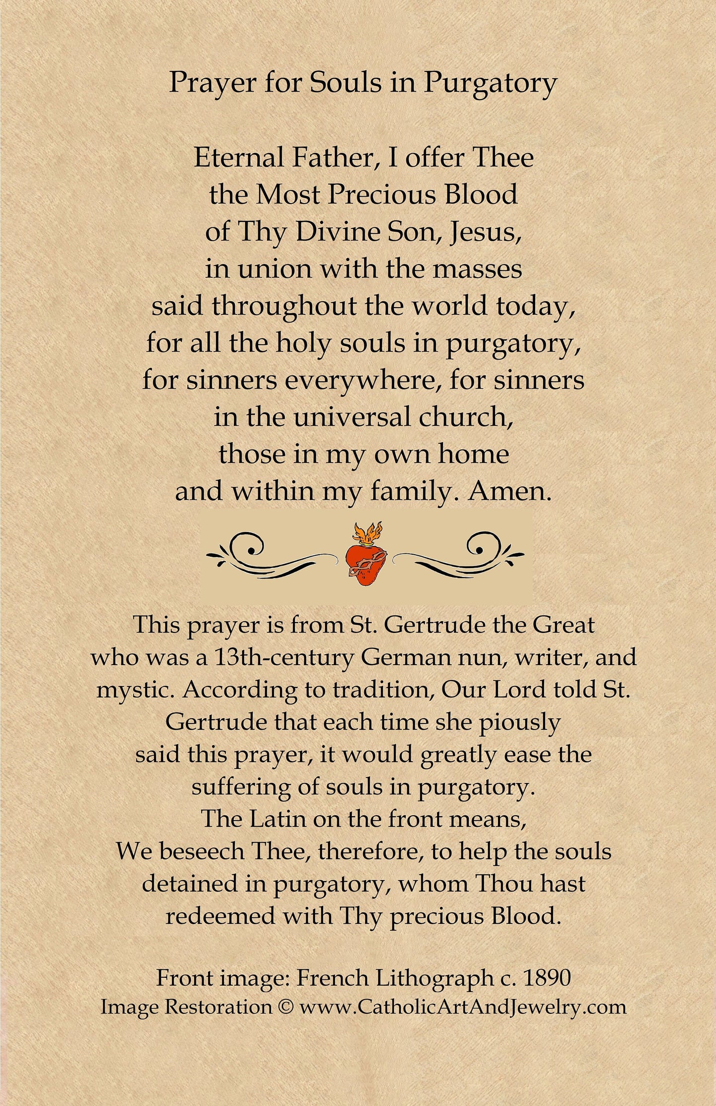 New! Prayer for the Holy Souls in Purgatory – St. Gertrude's Prayer – Restored Vintage Holy Card / Funeral Card – pack of 10/100/1000
