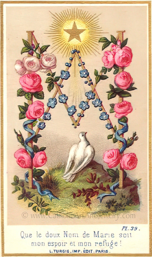 Ave Maria – 2 sizes – Based on a Vintage Holy Card - Catholic Art and Jewelry