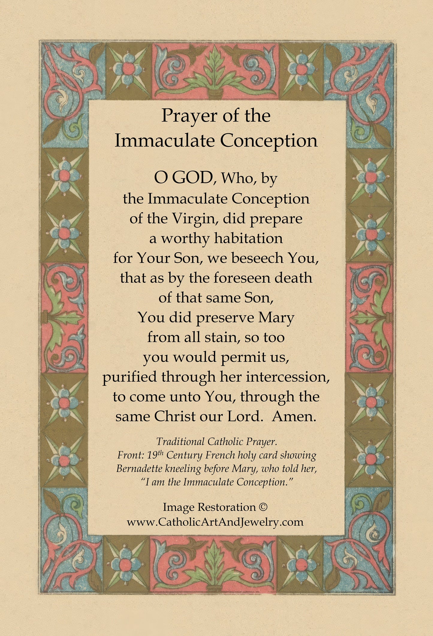 New! Immaculate Conception #2 – Restored Vintage Holy Card – pack of 10/100/1000