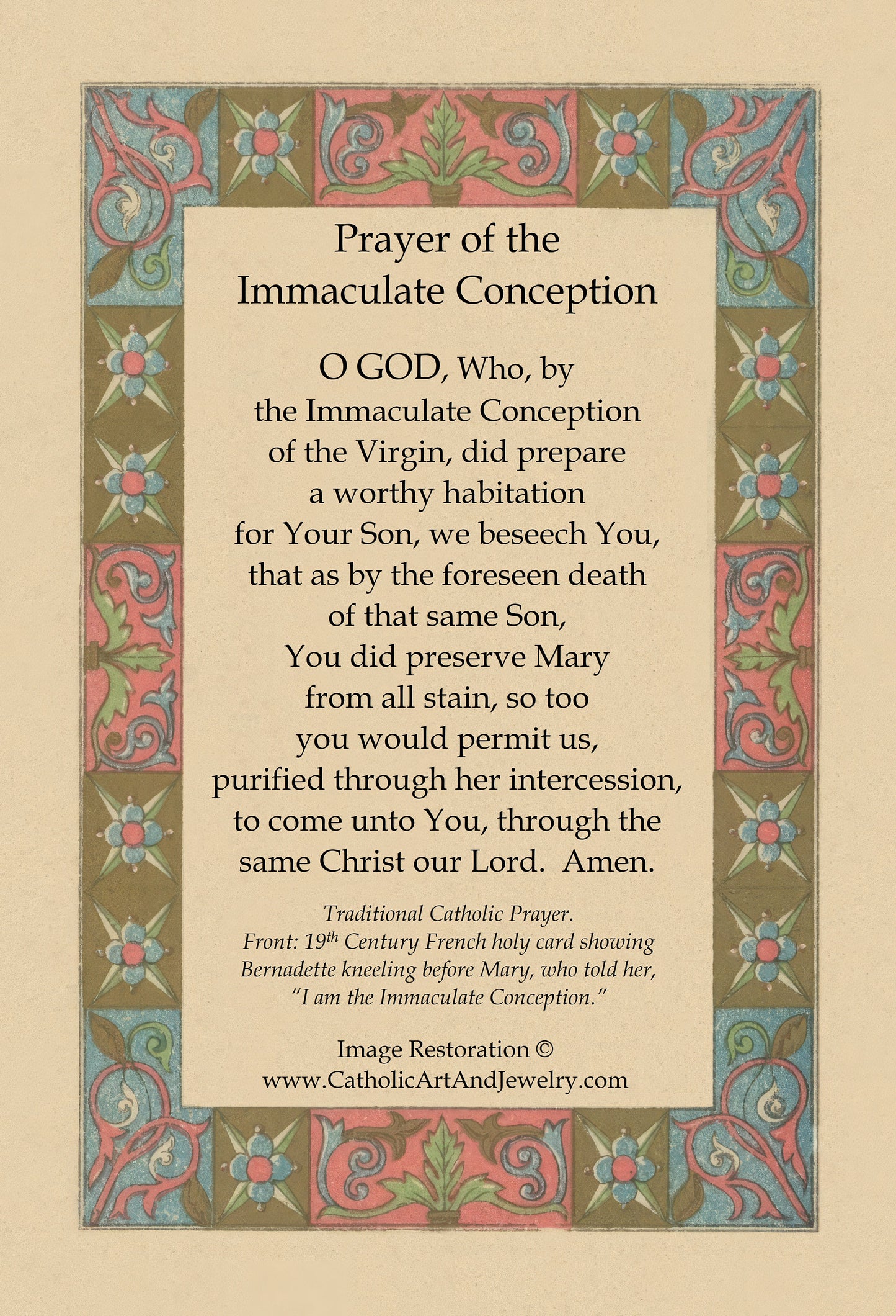 Immaculate Conception #2 – Restored Vintage Holy Card – pack of 10/100/1000