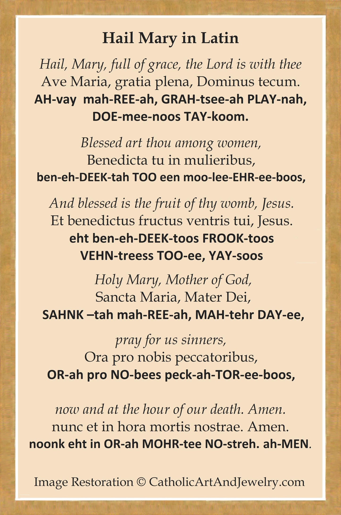 New! Latin/English Holy Card –  Hail Mary – Ave Maria! – Latin/English – pack of 10/100/1000 – Restored Vintage Holy Card