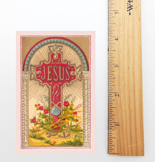 New! The Holy Name – Restored Vintage Holy Card – pack of 10/100/1000