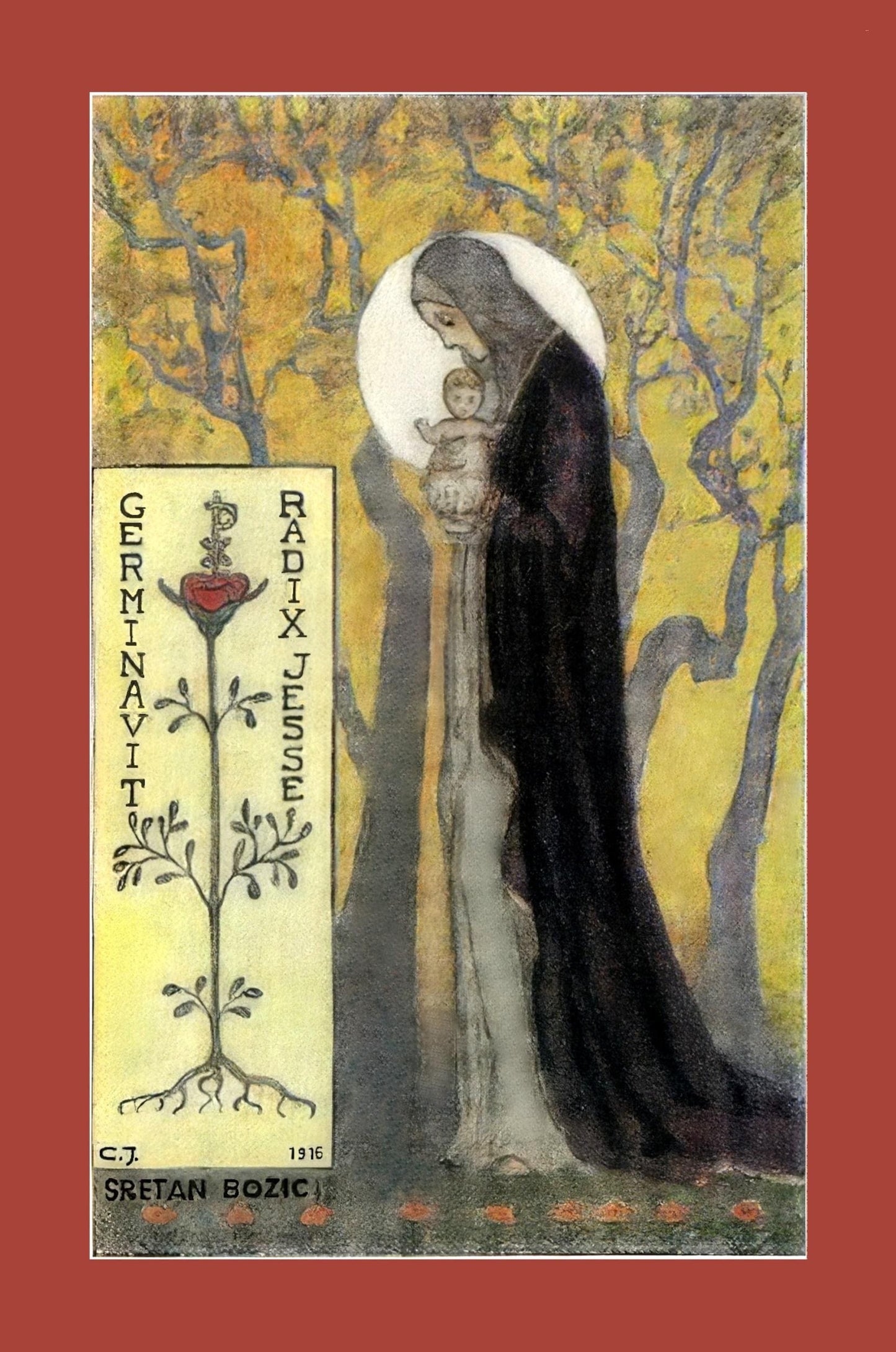 Christmas Prayer Card #7 – Croation Merry Christmas – Sretan Božić – pack of 10/100/1000 – Restored Vintage Card