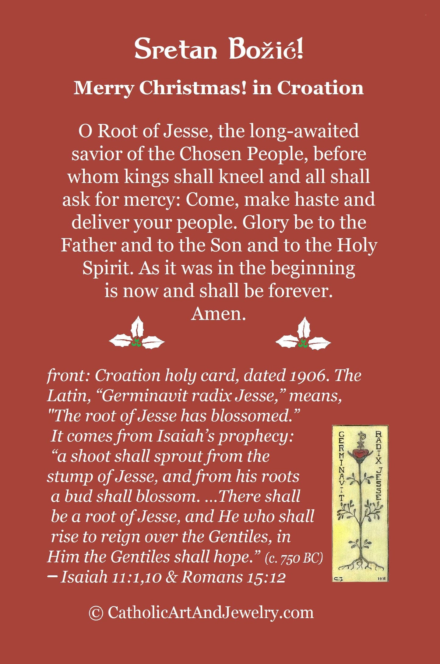 Christmas Prayer Card #7 – Croation Merry Christmas – Sretan Božić – pack of 10/100/1000 – Restored Vintage Card
