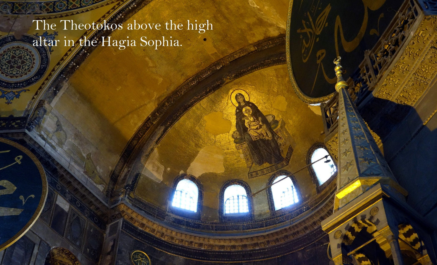 Theotokos – The Virgin and Child – Hagia Sophia, 537 A.D. – 3 sizes